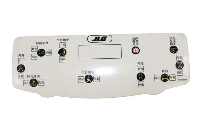JLG ­-­ 1001122563 ­-­ DECAL - PLATFORM BOX LEGEND CHI