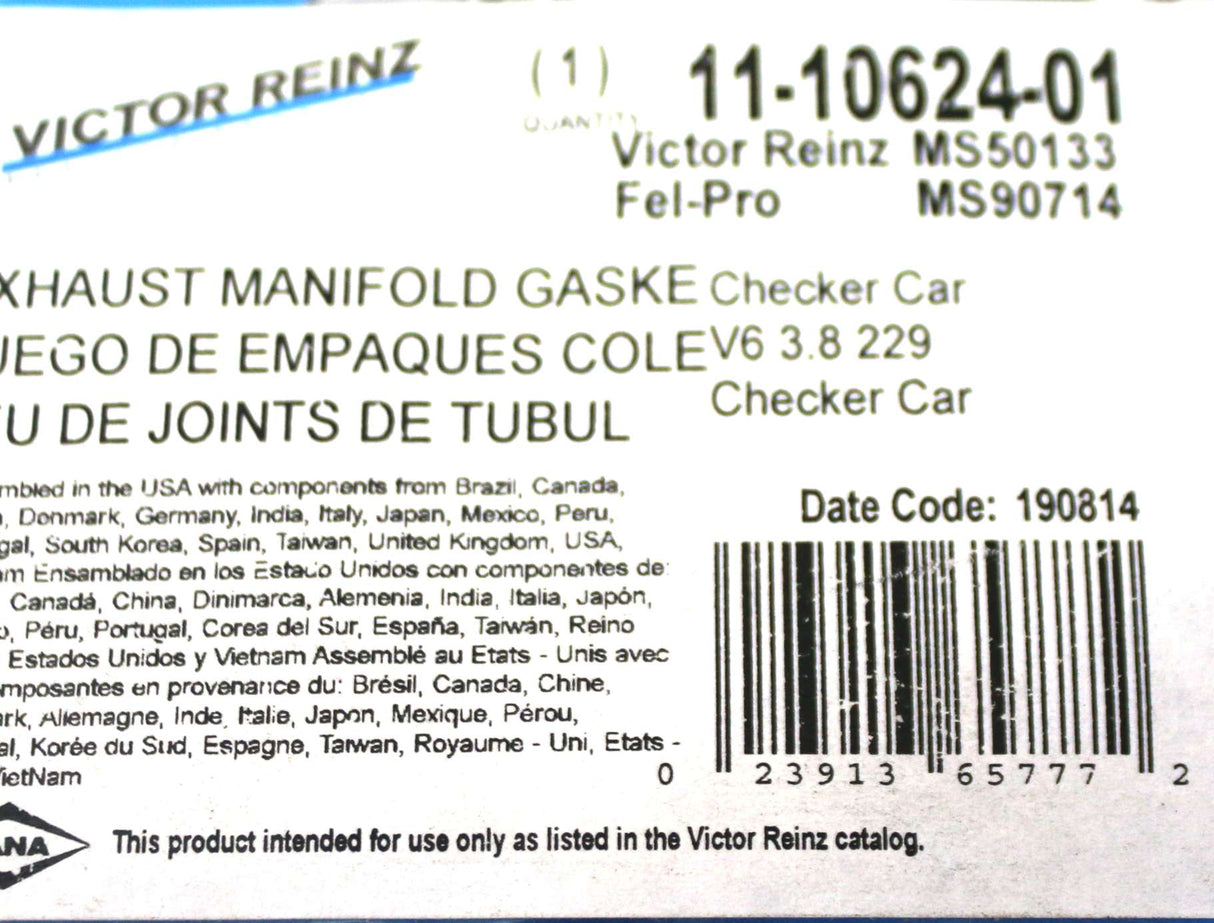 VICTOR REINZ ­-­ 11-10624-01 ­-­ GASKET SET - EXHAUST MANIFOLD MAHLE MS50133