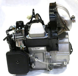 ATLAS COPCO ­-­ 1636303521 ­-­ ENGINE 196cc