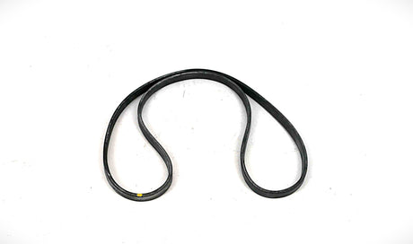 CARRIER TRANSICOLD ­-­ 25-37307-00 ­-­ GASKET VALVE COVER