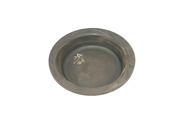 HALDEX ­-­ N-20145C ­-­ DIAPHRAGM