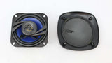 JCB ­-­ 333/E0419 ­-­ SPEAKER - HD 4in SEALED WATERPROOF 120W MAX