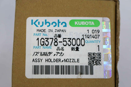 KUBOTA ­-­ 1G378-53000 ­-­ NOZZLE HOLDER ASSY