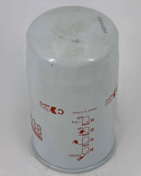 CUMMINS ­-­ 4946635 ­-­ FUEL FILTER