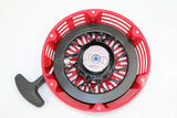 HONDA ­-­ 28400-Z5T-013ZA ­-­ RECOIL STARTER COMPLETE