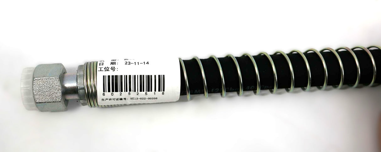 SANY ­-­ 60252516 ­-­ HOSE ASSY