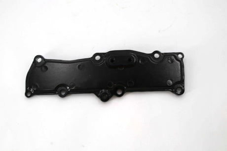 YANMAR ­-­ 119515-11320 ­-­ COVER - BONNET