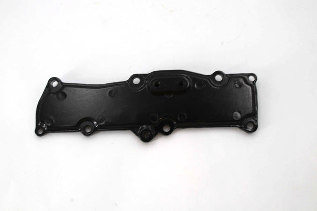 YANMAR ­-­ 119515-11320 ­-­ COVER - BONNET