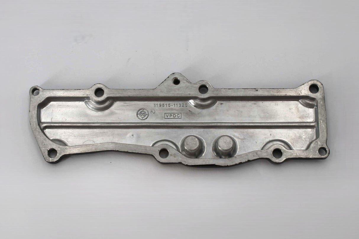 YANMAR ­-­ 119515-11320 ­-­ COVER - BONNET