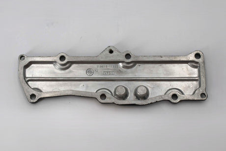 YANMAR ­-­ 119515-11320 ­-­ COVER - BONNET