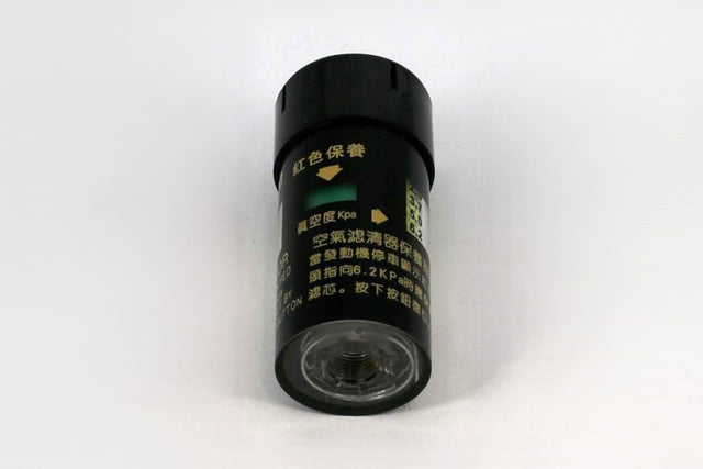IWS ­-­ 1W613M ­-­ AIR CLEANER INDICATOR