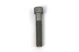 GRADALL ­-­ 88211112 ­-­ HEX SOCKET HEAD CAP SCREW - 1/2-13 X 2-3/4 -ZN