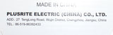 PLUSRITE ­-­ MH1000|U|MOG ­-­ METAL HALIDE LAMP 1000W