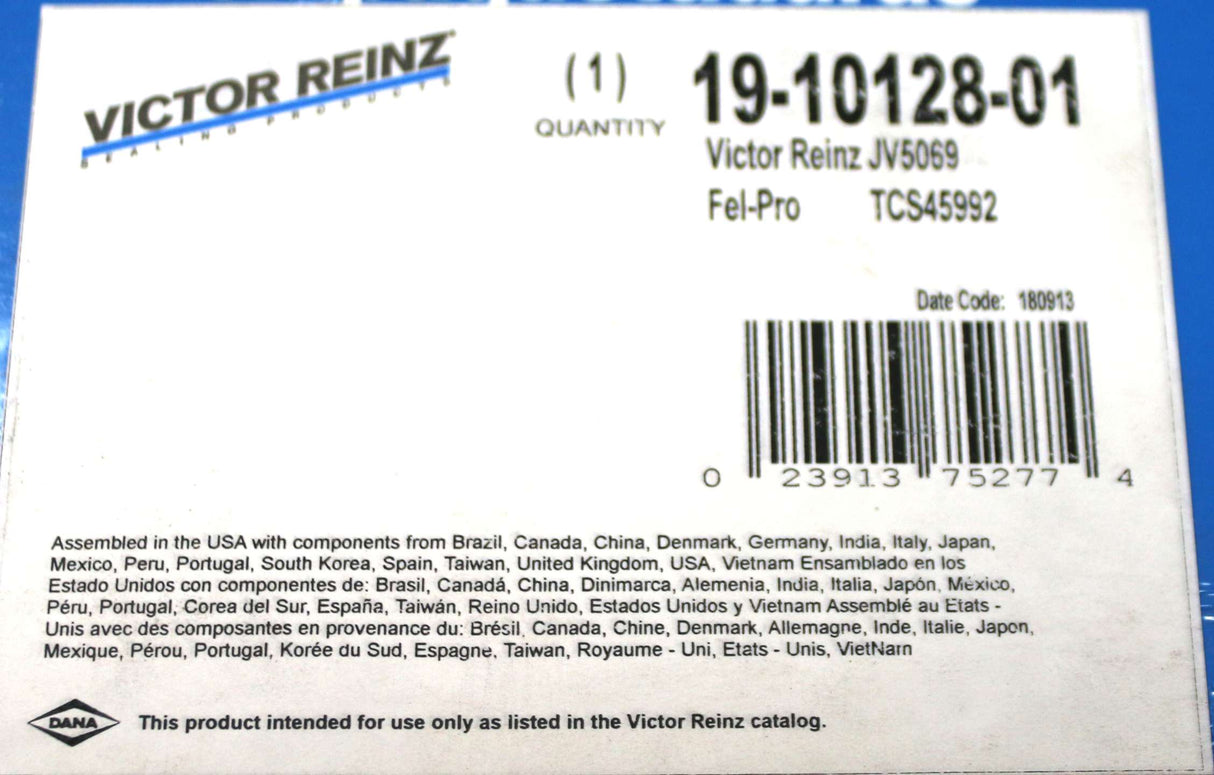 VICTOR REINZ ­-­ JV5069 ­-­ GASKET SET - TIMING COVER MAHLE JV5069