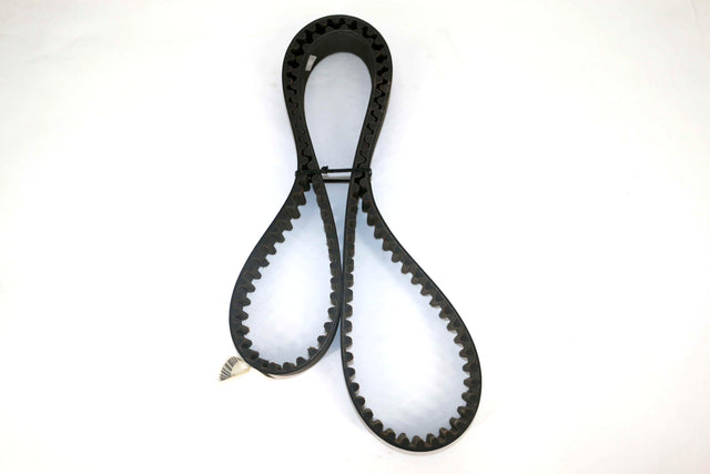 MITSUBOSHI ­-­ 761438 ­-­ POLYCHAIN BELT - G14M TOOTH 1750mm