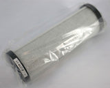 SPEEDAIRE (GRAINGER) ­-­ 4GPF7 ­-­ FILTER ELEMENT - INLINE