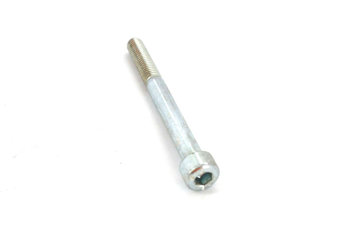 JLG ­-­ 70026685 ­-­ SCREW - SOCKET HD M8X80