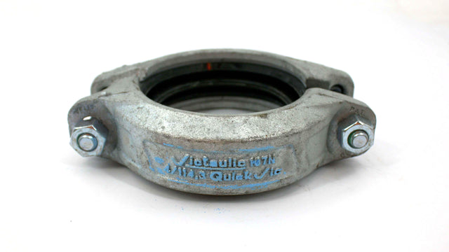 QUINCY COMPRESSOR ­-­ 1280740230 ­-­ COUPLING 107N