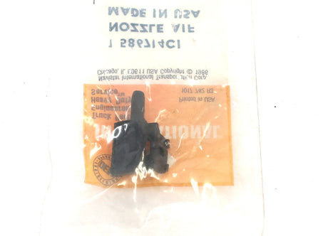 NAVISTAR ­-­ 586714C1 ­-­ NOZZLE