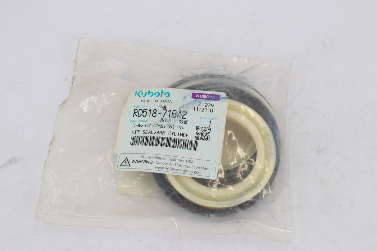 KUBOTA ­-­ RD518-71642 ­-­ KIT SEAL ARM CYLINDER