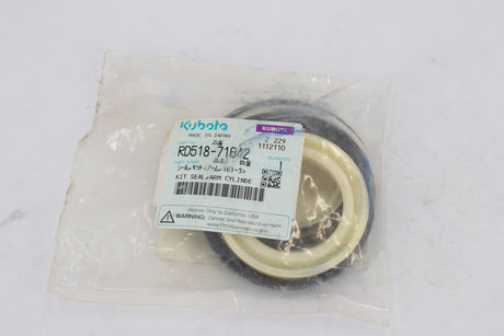 KUBOTA ­-­ RD518-71642 ­-­ KIT SEAL ARM CYLINDER