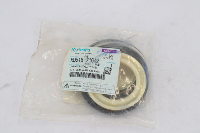 KUBOTA ­-­ RD518-71642 ­-­ KIT SEAL ARM CYLINDER