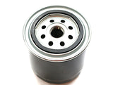 INGERSOLL RAND ­-­ 38125001 ­-­ FILTER - OIL