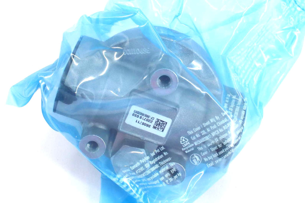 CUMMINS ­-­ 3606711 ­-­ HEAD FILTER