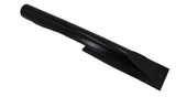 JCB ­-­ 332|G5038 ­-­ PIPE SECTION