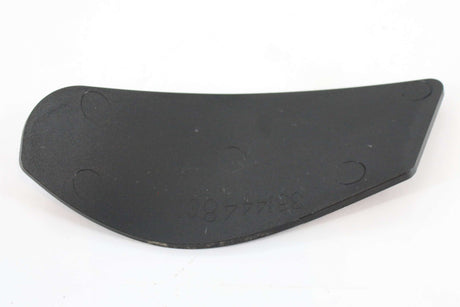 NAVISTAR ­-­ 3814448C1 ­-­ WEAR HOOD LEFT SIDE PLATE