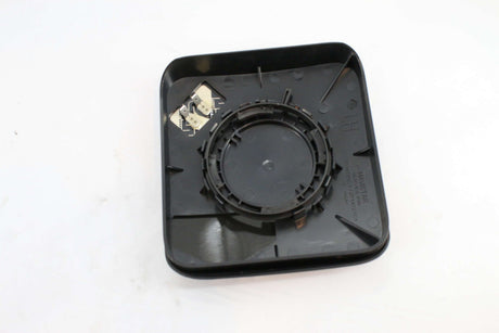 NAVISTAR ­-­ 2514728C1 ­-­ LH MIRROR